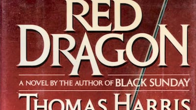 Red Dragon by Thomas Harris