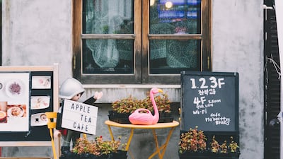 3. Jongno 3-Ga in Seoul. Photo: Bundo Kim