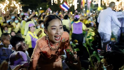 Princess Bajrakitiyabha greets Thai royalists outside the Grand Palace in Bangkok, in 2020. EPA