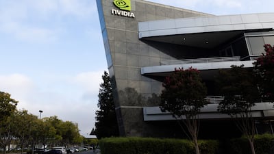 Acquiring Hugging Face will give Nvidia direct access to a platform developers use to collaborate, test and share tools. AFP