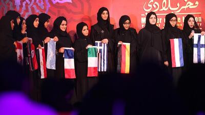 Female artists, entrepreneurs and academics gather to celebrate the most significant accomplishments of Sheikha Fatima at Emirates Palace in Abu Dhabi. Delores Johnson / The National