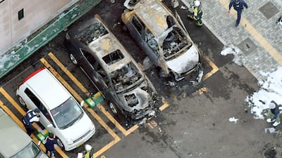 The site where an explosion which killed one person and injured two is seen in Utsunomiya, Japan, on October 23, 2016. Mandatory credit Kyodo/via Reuters