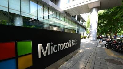The company has launched Microsoft Fabric to help businesses with data analytics. Getty