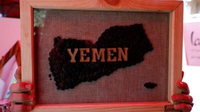 A map of Yemen made from roasted Arabica coffee beans on display at an outdoor market in Sanaa. EPA