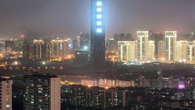 Wuhan Center Tower in Wuhan, China. Alamy