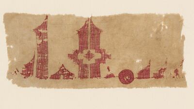 Textile fragment, Spain, late 10th to early 11th century, silk on cotton embroidery. Chad Redman / The Kier Collection of Islamic Art on loan to the Dallas Museum of Art.