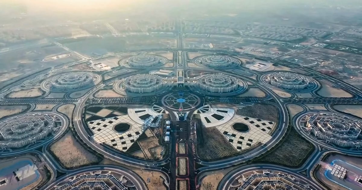 El Sisi inaugurates extensive ‘Octagon’ government headquarters in Egypt’s new capital. El Sisi inaugurates extensive ‘Octagon’ government headquarters in Egypt’s new capital.