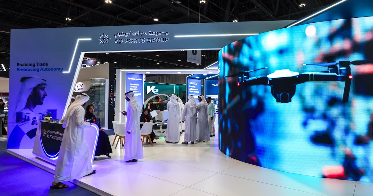 L'imad announce intention to acquire 100% shares of AD Ports Group