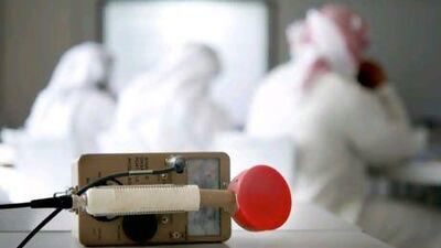 Students at a Gulf Nuclear Energy Infrastructure Institute class in Khalifa University. Abu Dhabi is training people to power its nuclear ambitions.