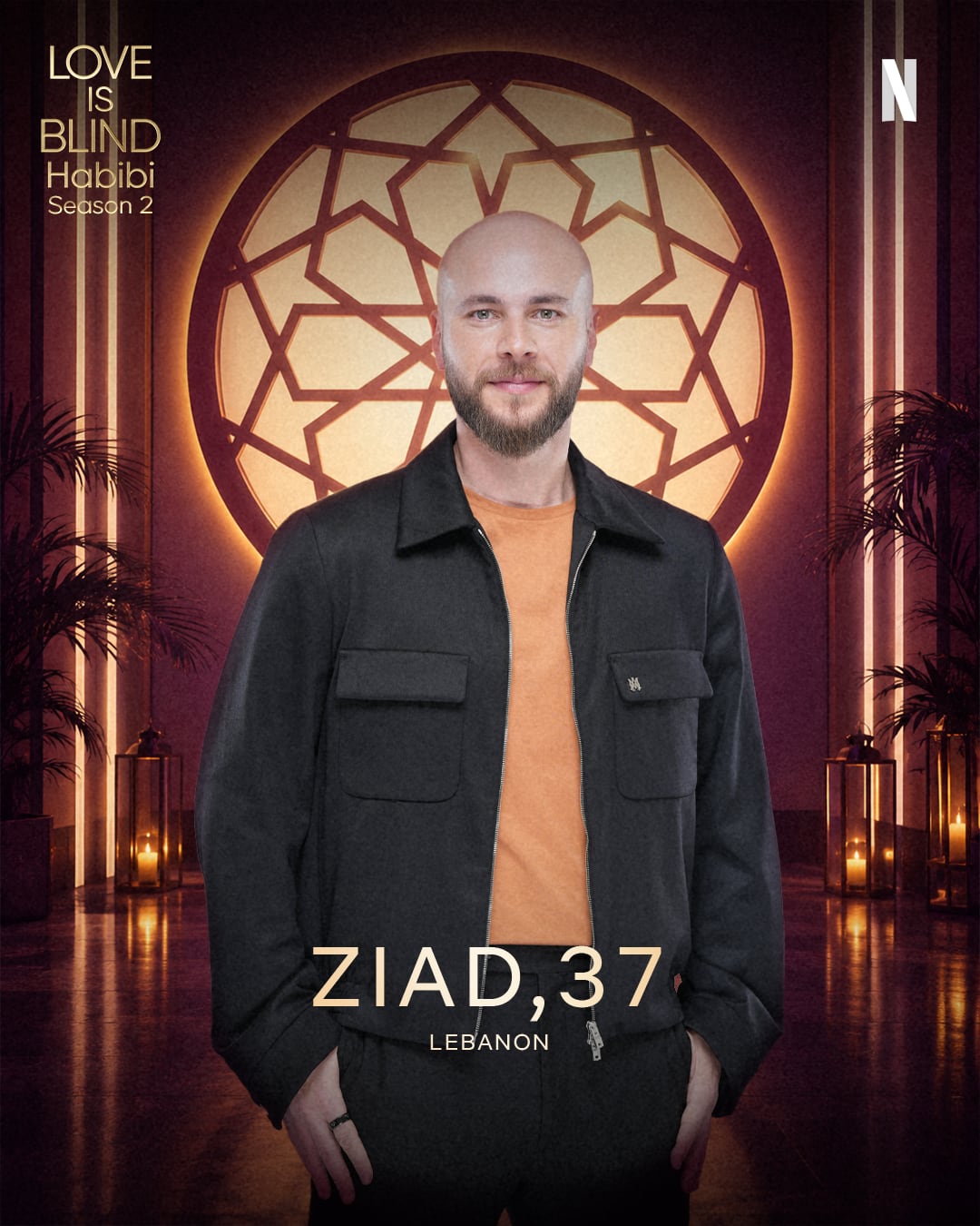 Ziad Moghrabi is the head of HR for a fashion company. Photo: Netflix