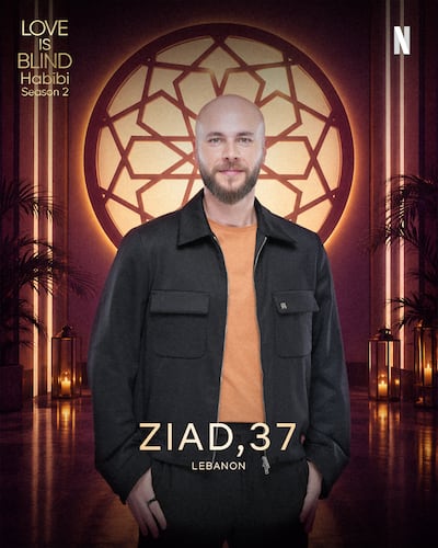 Ziad Moghrabi is the head of HR for a fashion company. Photo: Netflix