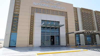 UAE National Library and Archives Centre for Preservation and Conservation, in Abu Dhabi's Al Mafraq neighbourhood