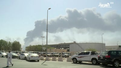 Smoke is seen rising from the 7 million bpd capacity Abqaiq oil processing facility, which came under attack on Sunday. AP