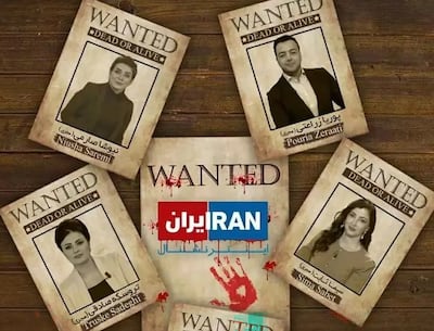 Pouria Zeraati was among a number of journalists who appeared on 'Wanted' posters that were put up in Tehran. PA