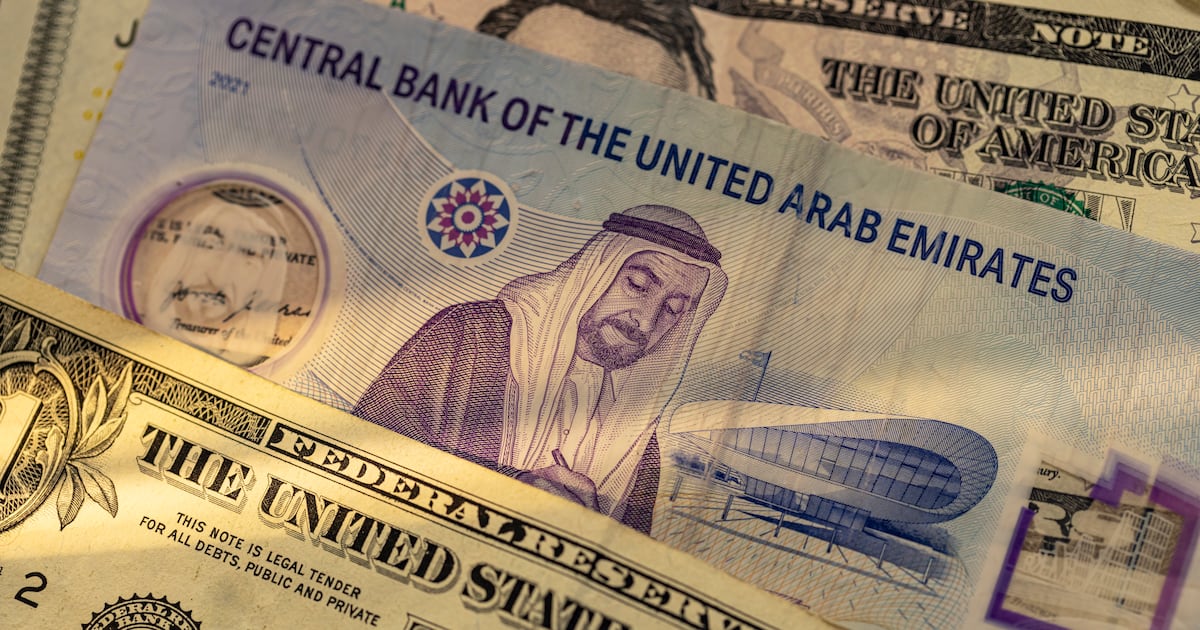 Banque Misr Branches in the UAE Are Operating Normally, Say Regulators from Egypt and the UAE Banque Misr Branches in the UAE Are Operating Normally, Say Regulators from Egypt and the UAE