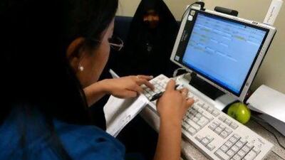 Emiratis have access to free screenings at government facilities.