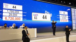 The CC44 number plate attracted the biggest bid of the night at Hilton Dubai Al Habtoor City