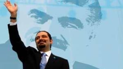 Saad Hariri, the Lebanese parliamentary majority leader, is to form a national unity cabinet.