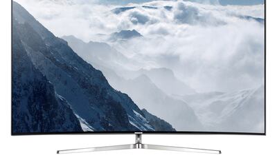 Samsung’s SUHD TV. Courtesy Samsung