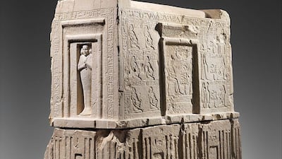 Egypt has intensified its efforts to combat rampant smuggling and repatriate smuggled pieces.