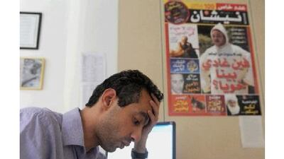 Ahmed Benchemsi, the publisher of Nichane, says the demise of the magazine demonstrates the vulnerability of Arabic-language titles in Morocco's media industry.