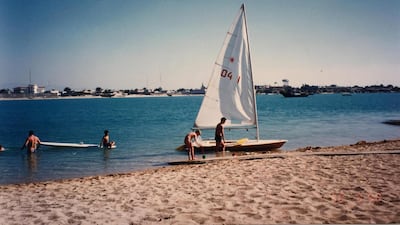 Sailing competitions were sponsored by Grindlays Bank, British Bank of the Middle East, Union Cement Co, Norcem Norway and Air France. Courtesy: Michelle Leboutte.
