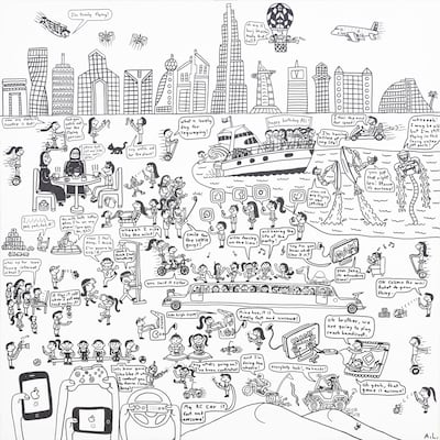 'UAE’s 50th Year Journey Present' by Abdullah Lutfi.