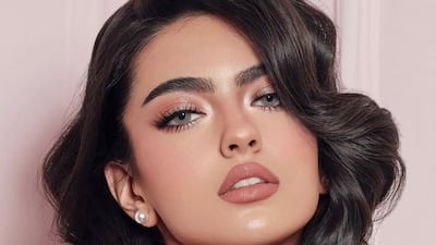 Yacoub says she will proudly wave the Bahraini flag at the Miss Universe competition in El Salvador in November 2023