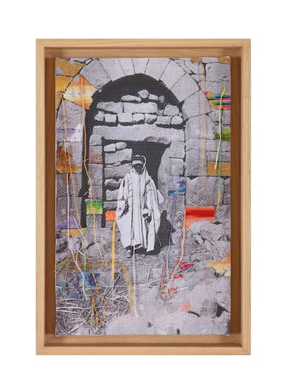 Artwork by Farhad Ahrarnia.