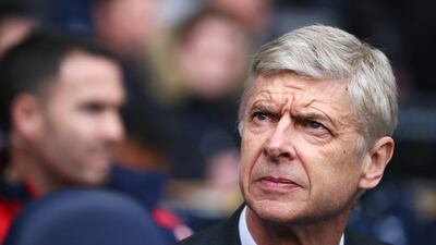 Arsenal manager Arsene Wenger observes his side during their 2-2 draw against Spurs on Saturday in the Premier League. Paul Gilham / Getty Images / March 5, 2016