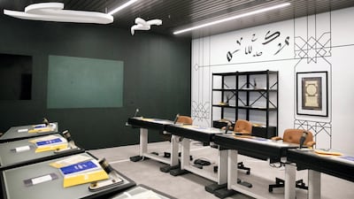 Bait al Khatt (House of Calligraphy), a new space within the Cultural Foundation, offers a programme of beginner, intermediate and master classes that are open to the public. Reem Mohammed / The National