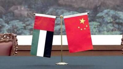 Growing economic links between China and the Middle East have led analysts to forecast a number of significant future investments.