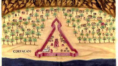 A map of the Fort of Khor Fakkan in the UAE in a 17th century Portuguese Manuscript, drawings by Pedro Barreto de Resende