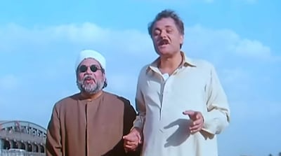 Kit Kat is a story about the slums of Egypt. Photo: Egyptian General Company for International Film Production Studio