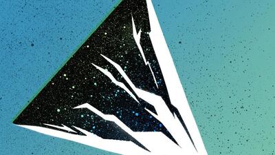 A handout album cover image of "The Mountain WIll Fall" by DJ Shadow (Courtesy: Mass Appeal)