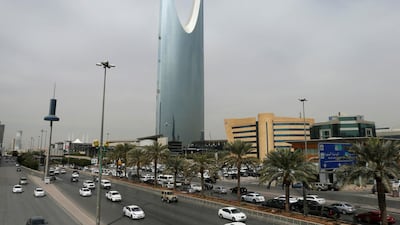 Riyadh, Saudi Arabia. Former Investcorp banker Gabriel Aractingi has been hired by UBS to handle the bank's services for the ultra wealthy in the kingdom. Faisal Al Nasser/Reuters