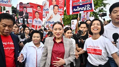 Pheu Thai Party candidate Paetongtarn Shinawatra on the road in Bangkok ahead of Thailand's general election. AFP