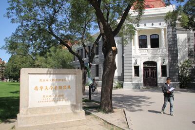 Tsinghua University in Beijing is China's highest ranked in the list at 16. Getty Images