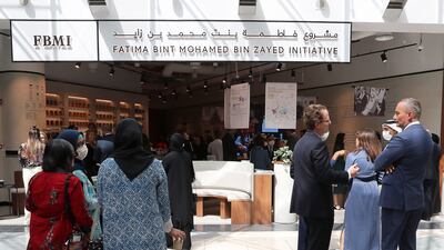 Guests at the Diplomacy Lab. It will be a place for people to meet and learn more about the many ways in which the UAE interacts with other countries.