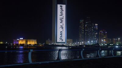 The Adnoc building also bore the message 'Welcome Sheikh Zayed Bin Hamdan'. Khushnum Bhandari / The National