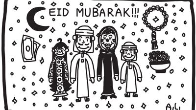 Customers can email the cards to friends or family with a personalised message.