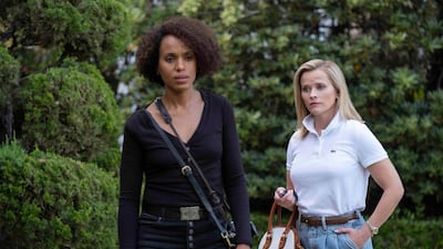 Kerry Washington and Reese Witherspoon simply have no chemistry in 'Little Fires Everywhere'. Courtesy Hulu