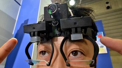 Eye-tracking technology technology sould soon begin making a major contribution to big data. Yoshikazu Tsuno / AFP