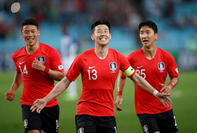 South Korea's Son Heung-Min celebrates scoring in a recent friendly against Honduras. Kim Hong-Ji / Reuters