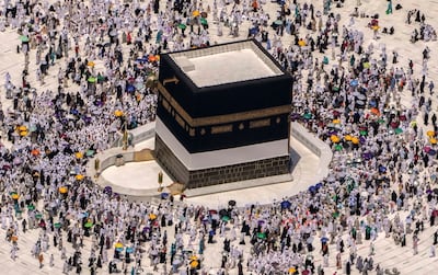 Pilgrims perform Hajj in Makkah. Saudi Arabia announced last October that a male guardian, or mahram, is no longer required to accompany a female pilgrim. AP