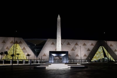 The facade of the Grand Egyptian Museum. AFP