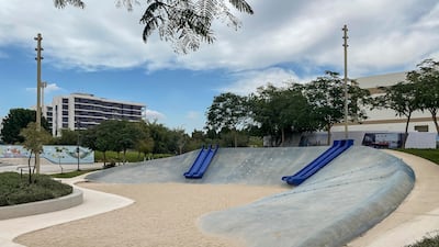 The skatepark is one of an array of facilities in the area