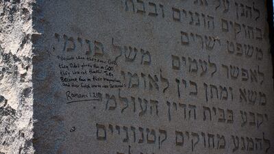 The Guidestones' messages were inscribed in eight different languages. Photo: Kevin Troutman