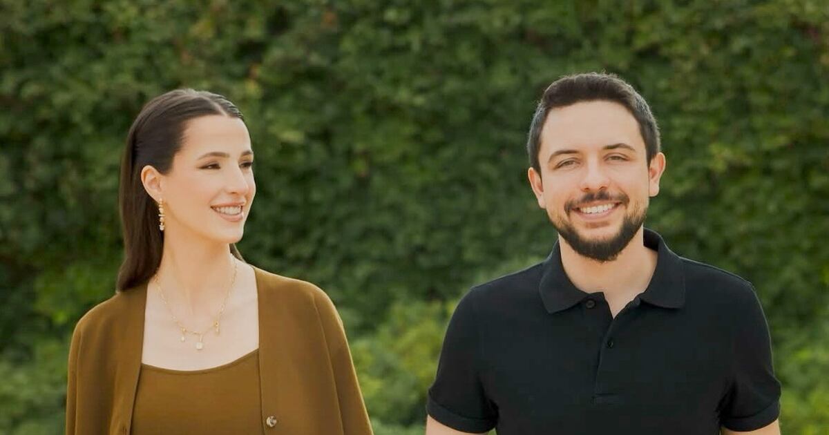 Jn Rajwa Jordan's Princess Rajwa wears bespoke Bahraini pearls by Mattar in new ...