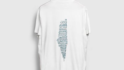 Proceeds from her latest collection, It's Called Palestine, will be donated to Tarahum for Gaza